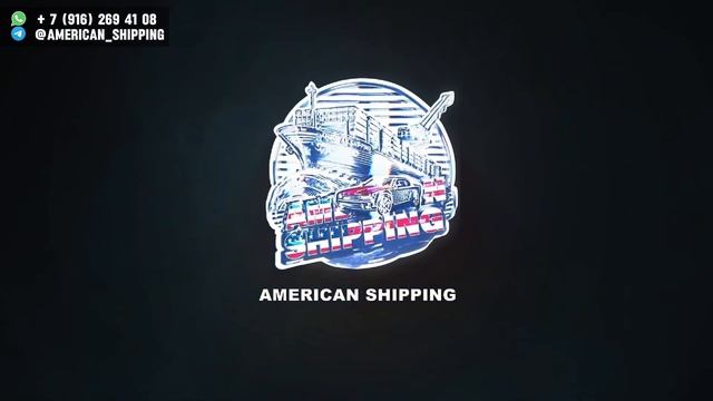 Как попасть на аукционы США: быстро и просто