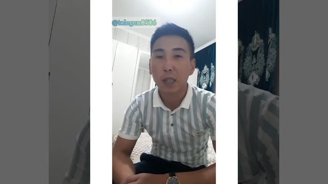 Ақ халатты абзал жан... (дәрігерлерге арналады)