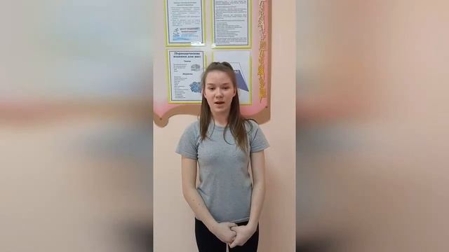 Олейниковская сельская модельная библиотека "Стихи против вируса"