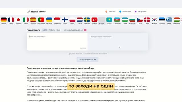 Зайди в IT нишу легко и просто