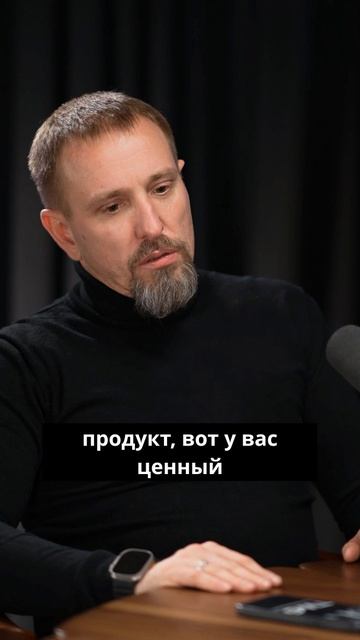 Что такое ЦКП?! 😱