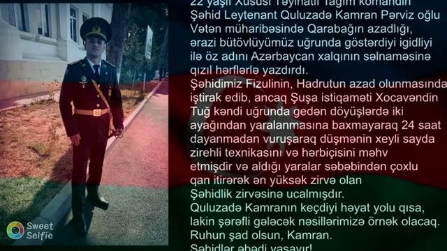 Şəhid leytenant Kamran Quluzadə