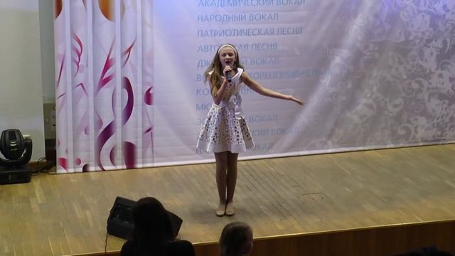 Киселева Анна  Здравствуй солнце