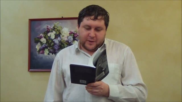Константин Комаров - Вечер в Новом Мире