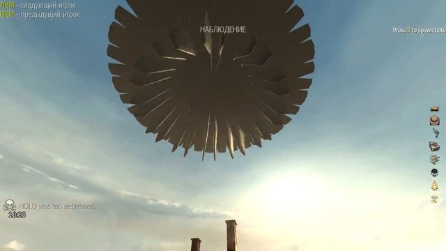 НЛО в Mw2