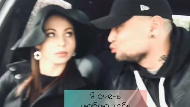 RAJ-F Поэзия "Я очень люблю тебя"