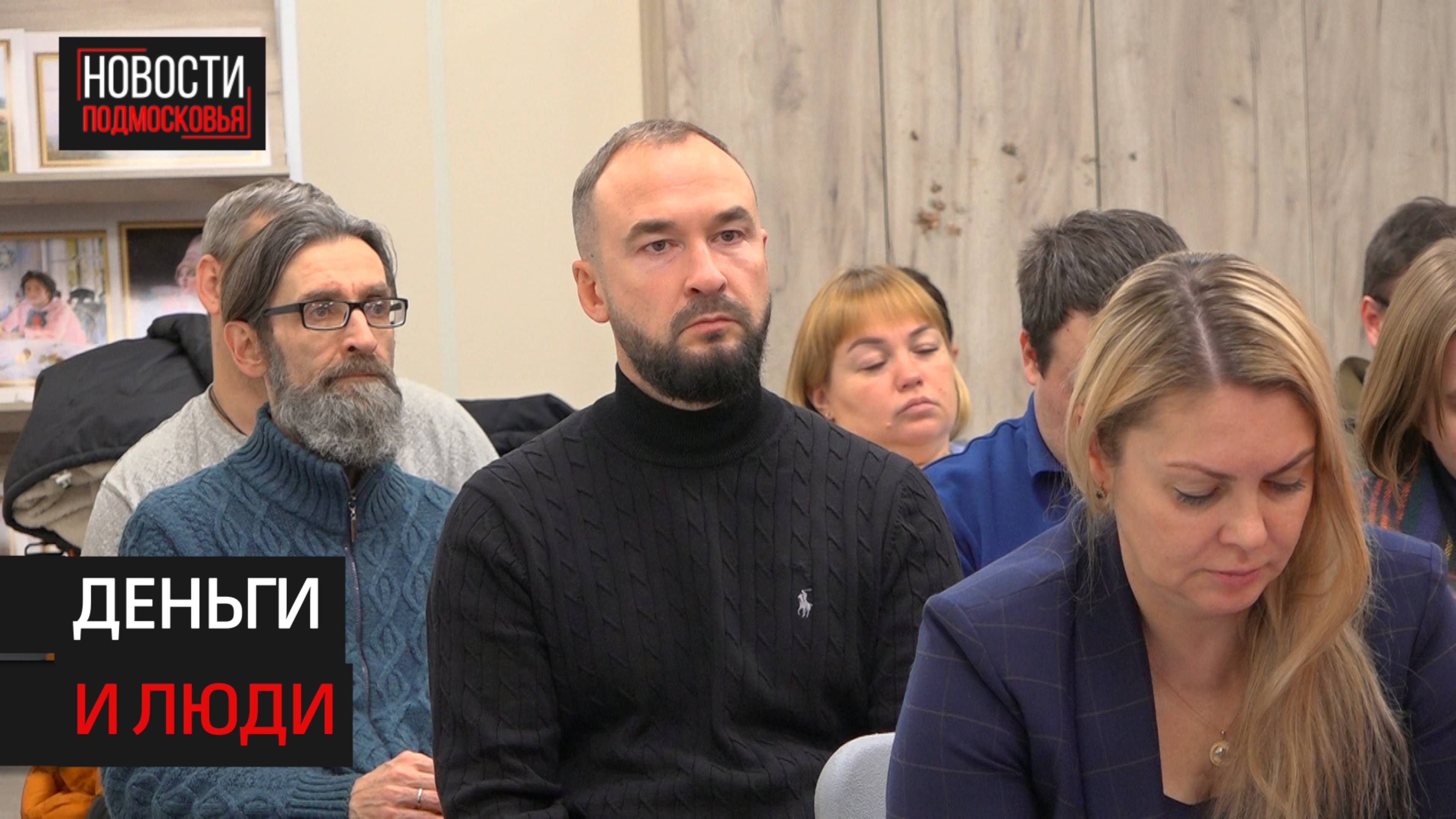 Жителям Поварово рассказали о развитии посёлка в следующем году