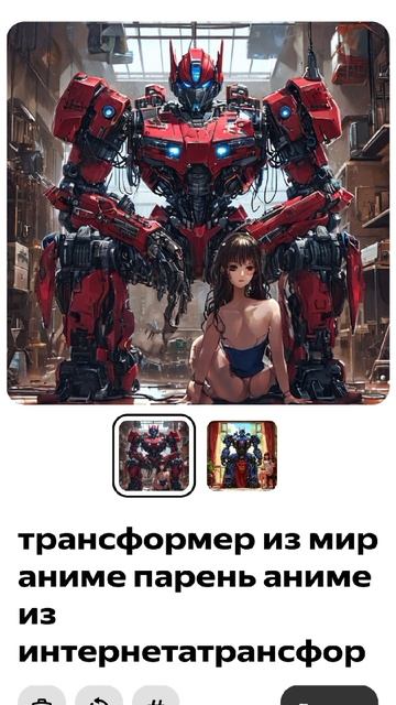 неудачные картинки которые я создал и не