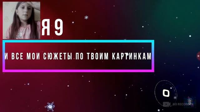 Угадай песню по строчке новинки 2020）