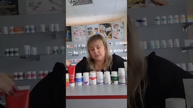 Якісна продукція від компанії NEW LIFE™️, яка допоможе у будь якій ситуації👍