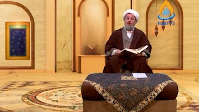 Məhəmməd Baqir Saivər - İsra surəsinin təfsiri_63
