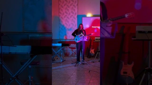 Квартирник «Туса» в городе Чехов!