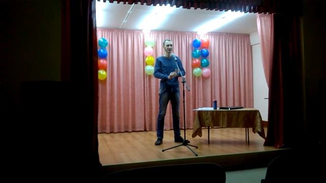 Владимир Дейко - Игра со смыслом бытия(дебютный концерт)