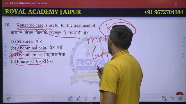 MP-CHO Staff Nurse #17 | Most Important Questions | MP CHO | MP CHO New Batch Royal Academy Jaipur