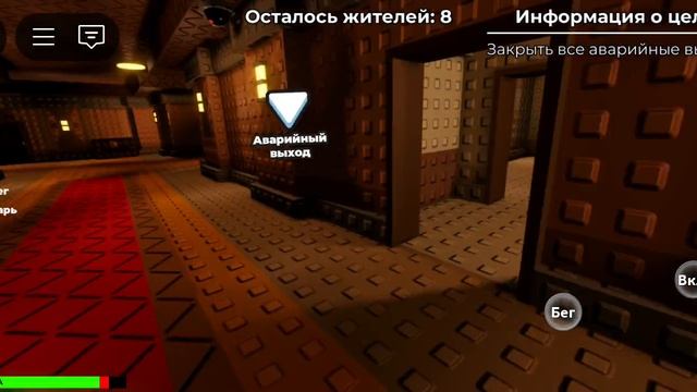 кто будет первым тому дам спойлеры новых серий смайл дога