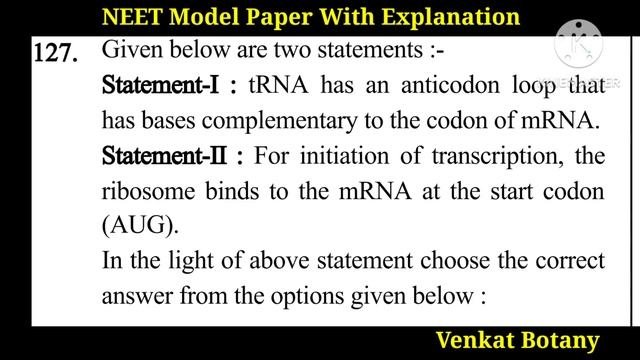 Neet Model Papers / Eamcet 2024 Previous Papers / Neet 2024