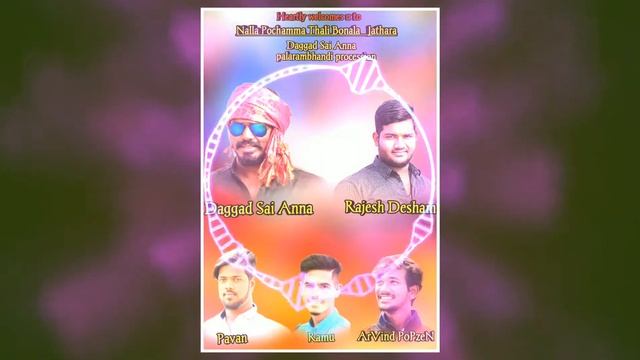 Daggad sai anna