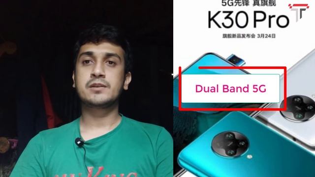 Redmi K30 Pro (POCO F2) to Feature 64MP Quad-Camera,8K Recording, SD865 SoC, 5G Pros & Cons Bangla