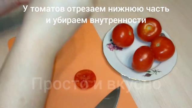 Мухоморчики - оригинальная закуска для праздничного стола