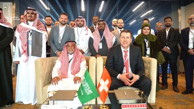 Al Abdulkarim Holding Company participation at #iktva2023 Forum & Exhibition