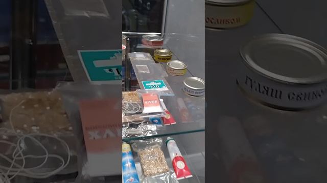 Russia, Kaluga. ( музей космонавтики 🚀)