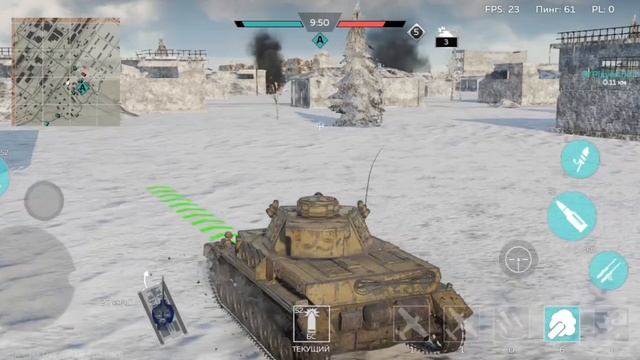 War Thunder mob.