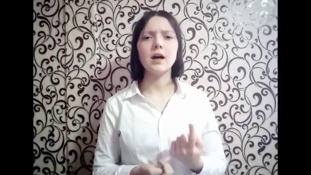 Красная ромашка