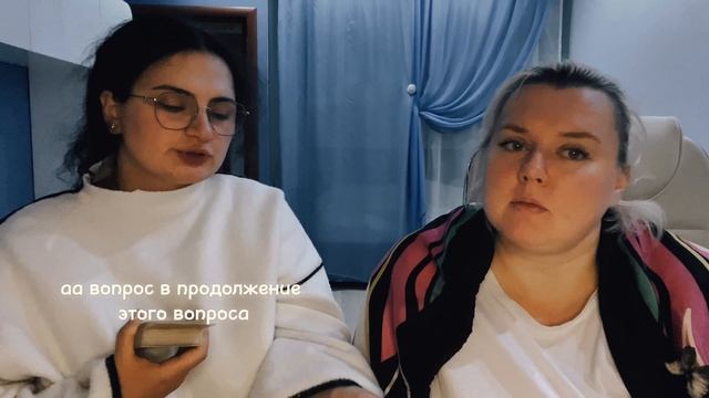 БОЛТОЛОГИЯ О ТАРО🔮ЧАСТЬ 2❗️РАСКЛАД ОНЛАЙН