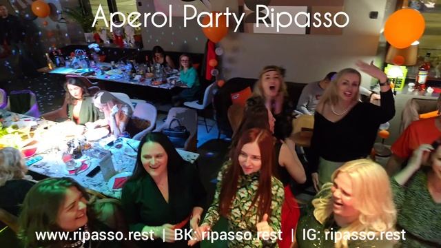 Aperol Party Ripasso Большая Монетная 16