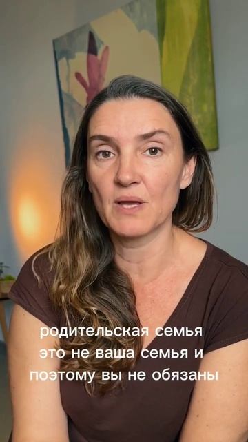Муж уделяет много внимания маме, а не жене. Что делать ? #семья #муж #брак #родители #психолог
