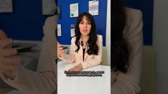 ПОЧЕМУ СЛОЖНО РЕШИТЬСЯ НА ИЗМЕНЕНИЯ?