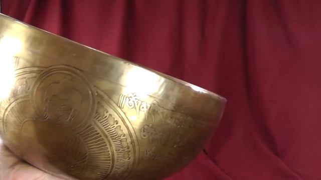 Поющая чаша кованая Премиум, 26 см, Ля, 110 Гц, Ми 324 Гц