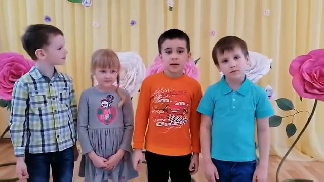 Андрей А , Саша С , Юра Б , Тимофей В , 4 группа