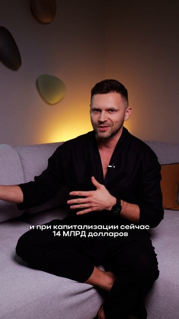 Хайп вокруг токенов TRUMP
