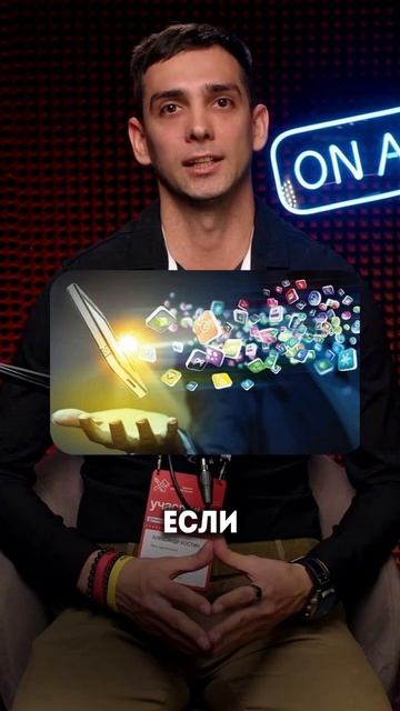 Гайд скачать: https://click.tgtrack.ru/429ee0c18f851?post=288&tag=rutube