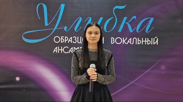 Болдырева Анна - 1. Твоя Земля 2.Блокадный вальс