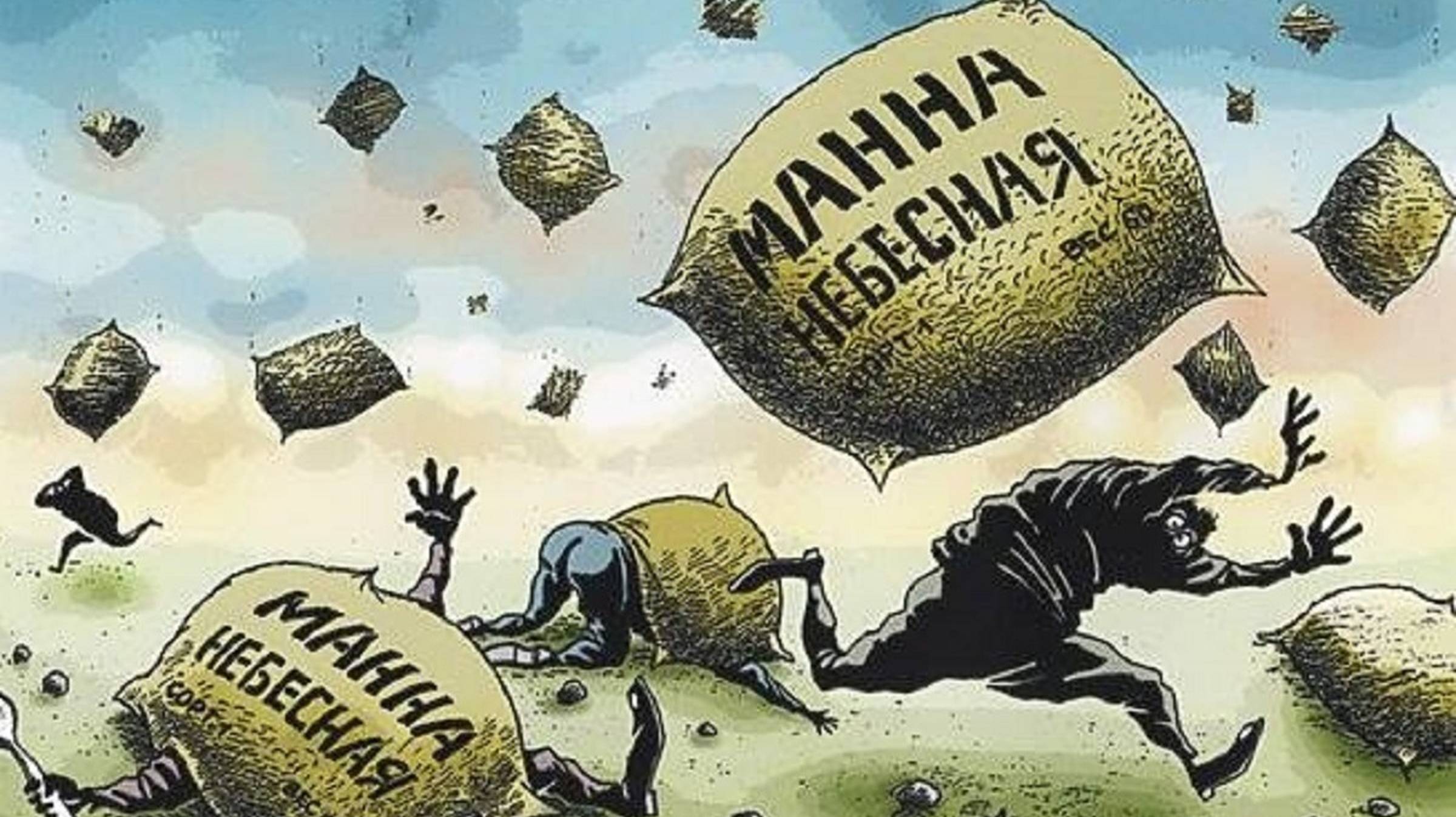 Арестович: У Путина есть козырная карта, его позиция с США и Китаем! Он может воевать очень долго!