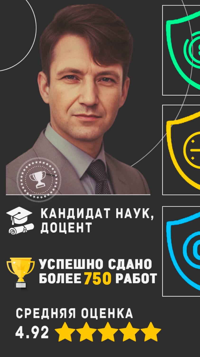 Видео отзывы клиентов на работу Вадима Валентиновича
