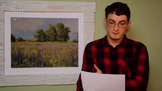 Вечер поэзии. Игорь