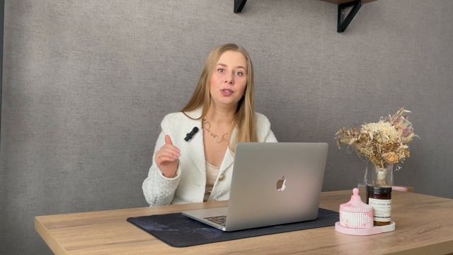 ЗАПУСК СВОЕГО ПРОДУКТА / КУРСА/ НАСТАВНИЧЕСТВА: КОГДА ПОРА? МОЙ ОПЫТ