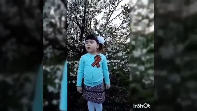 8 мая 2020 г.
