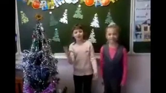 В.Берестов «Новогоднее происшествие»