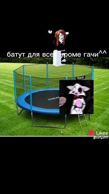 видео для дуэтиков