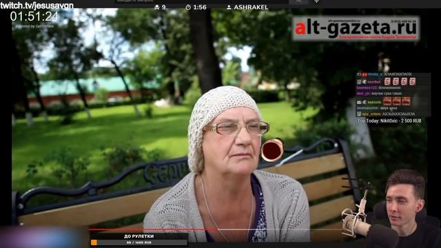 ХЕСУС СМОТРИТ: ОПРОС: КАК ВЫ ОТНОСИТЕСЬ К ГЕТЕРОСЕКСУАЛАМ? | РЕАКЦИЯ