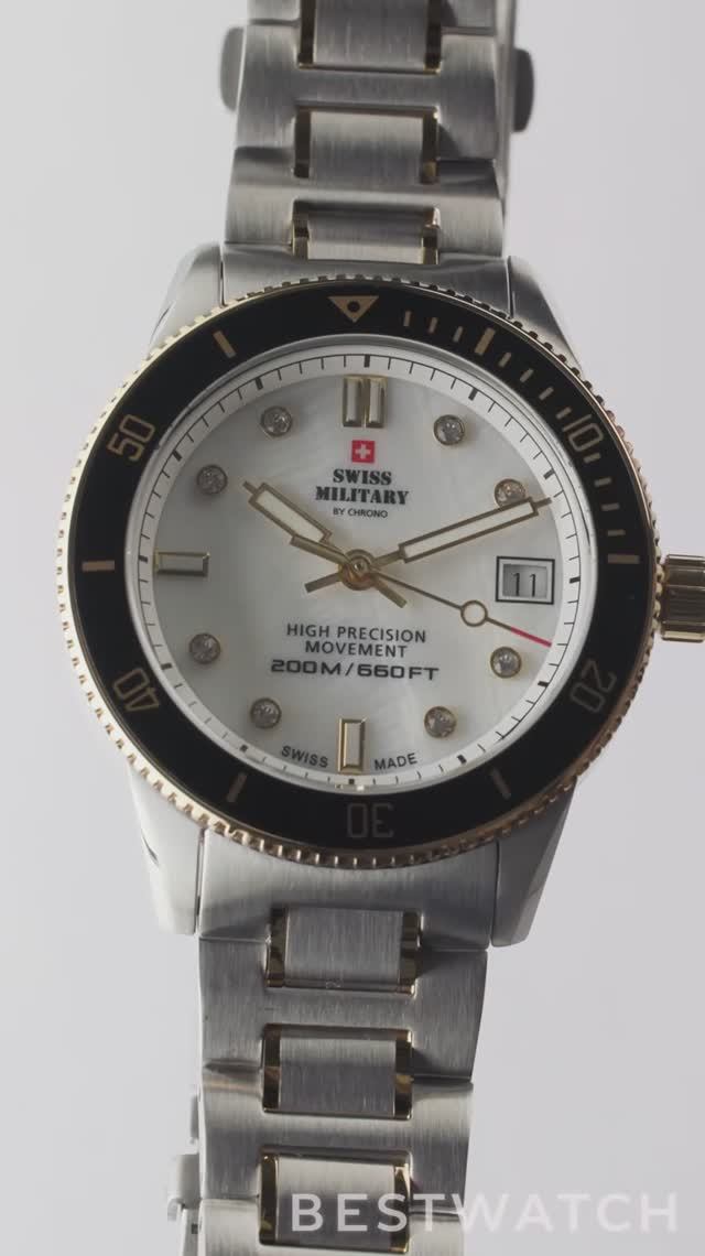 Часы Swiss Military SM34089.03 - купить на Bestwatch.ru