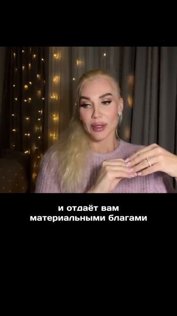 ЗНАЙ СВОЁ МЕСТО