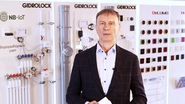 Приветственное слово директора компании Gidrolock для сайта