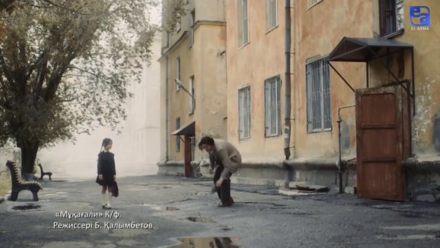 Режиссер Болат Қалымбетов: әркімнің өз Мұқағалиі бар. «Ашық көрсетілім»