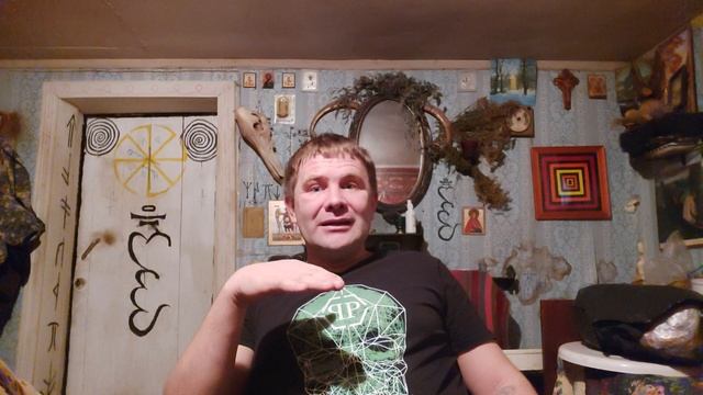 Травы меня ,,не прут".