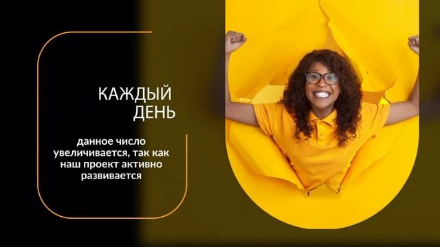 Биржа продвижения инстаграм